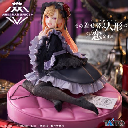 My Dress-Up Darling AMP+ Marin Kitagawa Figure Shizuku Kuroe Costume ver. Japan