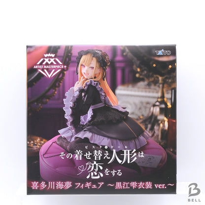 My Dress-Up Darling AMP+ Marin Kitagawa Figure Shizuku Kuroe Costume ver. Japan