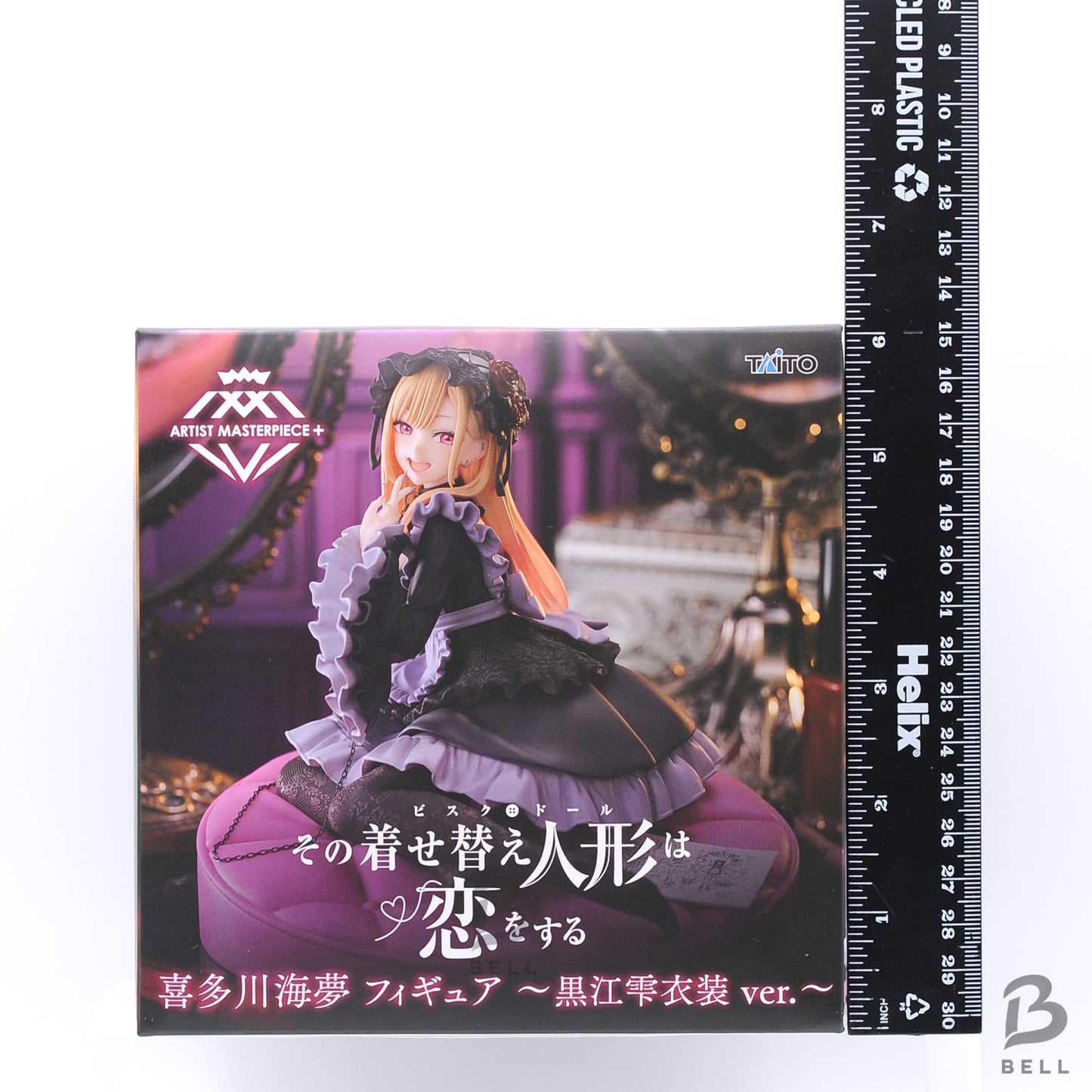 My Dress-Up Darling AMP+ Marin Kitagawa Figure Shizuku Kuroe Costume ver. Japan