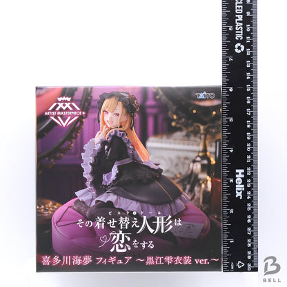 My Dress-Up Darling AMP+ Marin Kitagawa Figure Shizuku Kuroe Costume ver. Japan