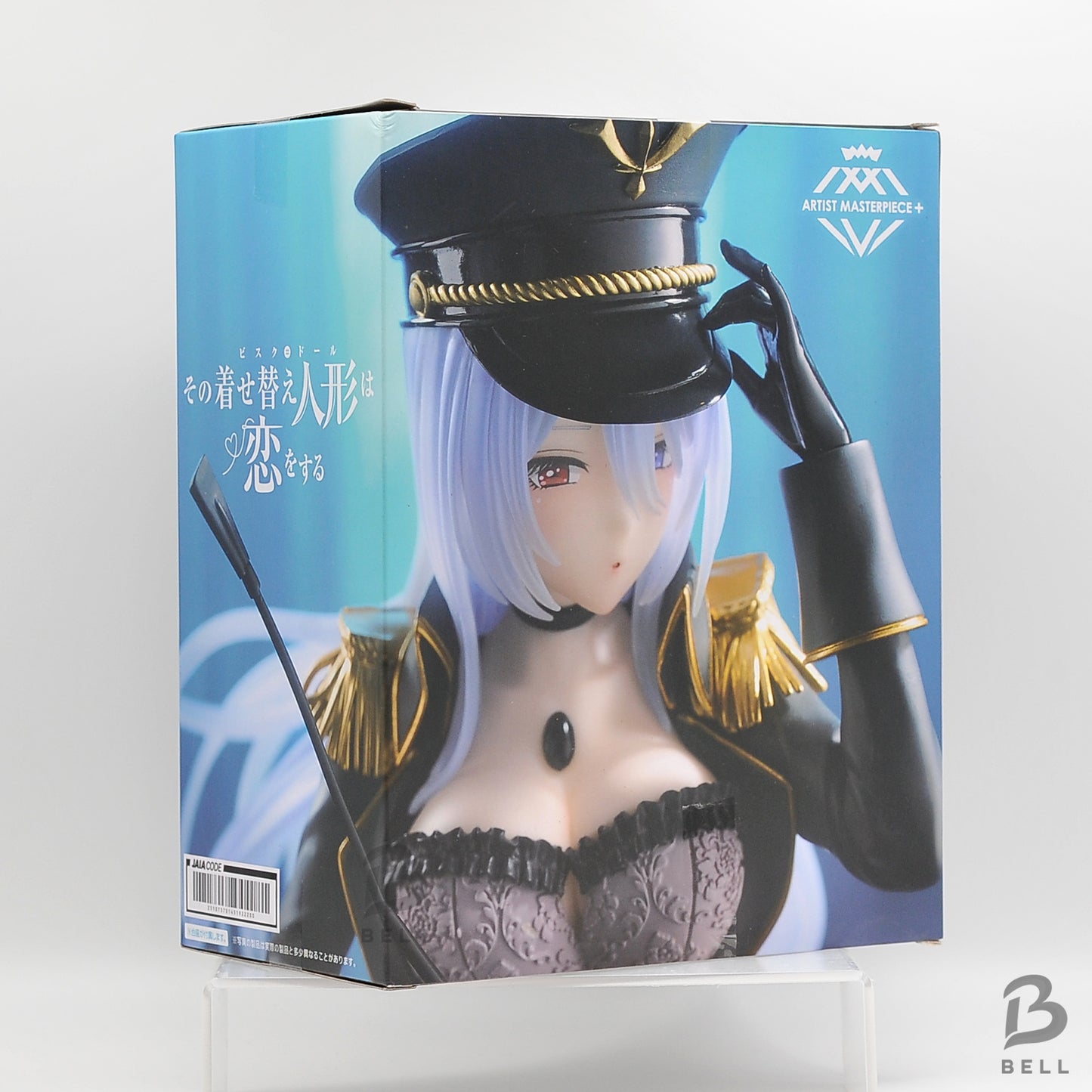 My Dress-Up Darling AMP+ Marin Kitagawa Black Lobelia Ver. PVC Figure Japan New