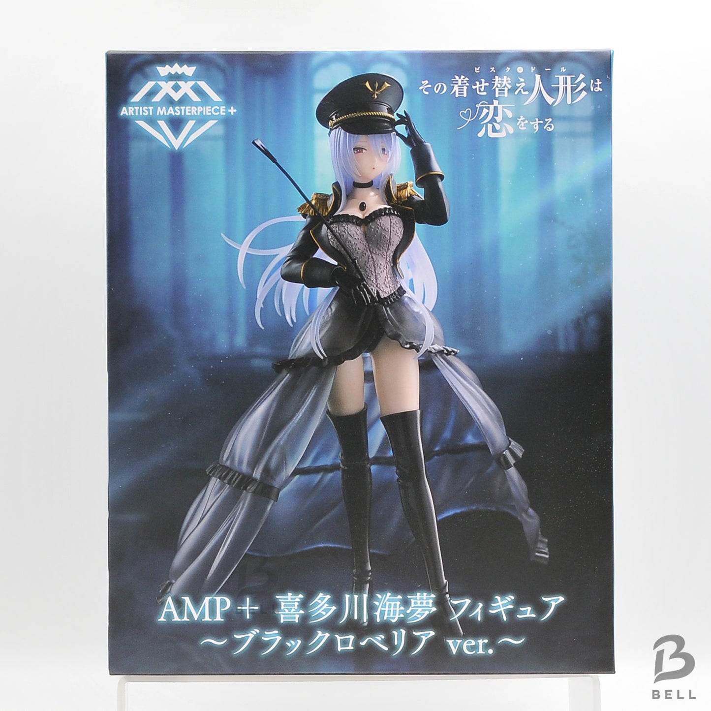 My Dress-Up Darling AMP+ Marin Kitagawa Black Lobelia Ver. PVC Figure Japan New