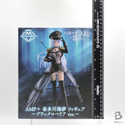 My Dress-Up Darling AMP+ Marin Kitagawa Black Lobelia Ver. PVC Figure Japan New