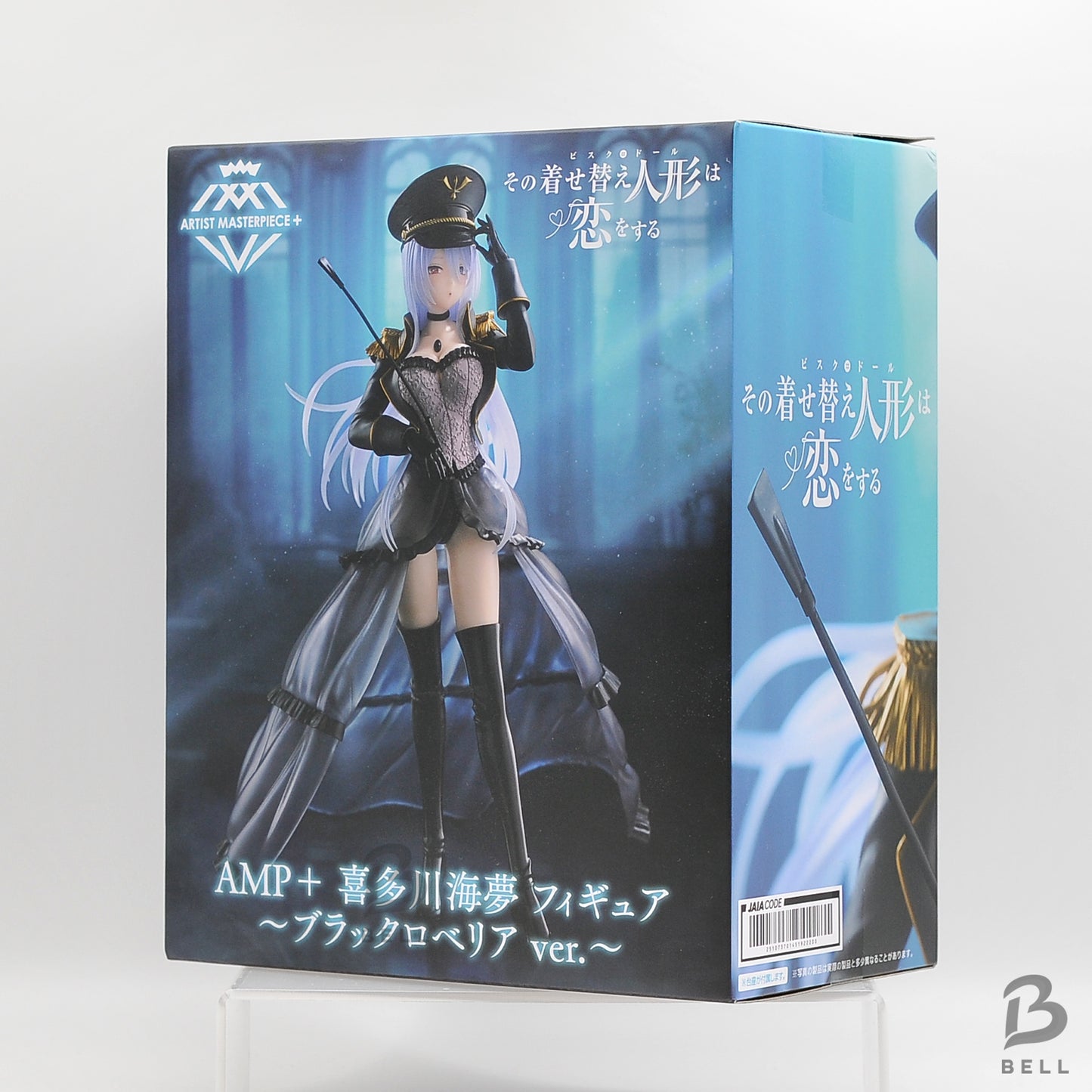 My Dress-Up Darling AMP+ Marin Kitagawa Black Lobelia Ver. PVC Figure Japan New