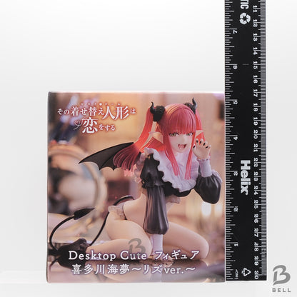 Taito My Dress-Up Darling Desktop Cute Anime Figure Marin Kitagawa Liz Japan New