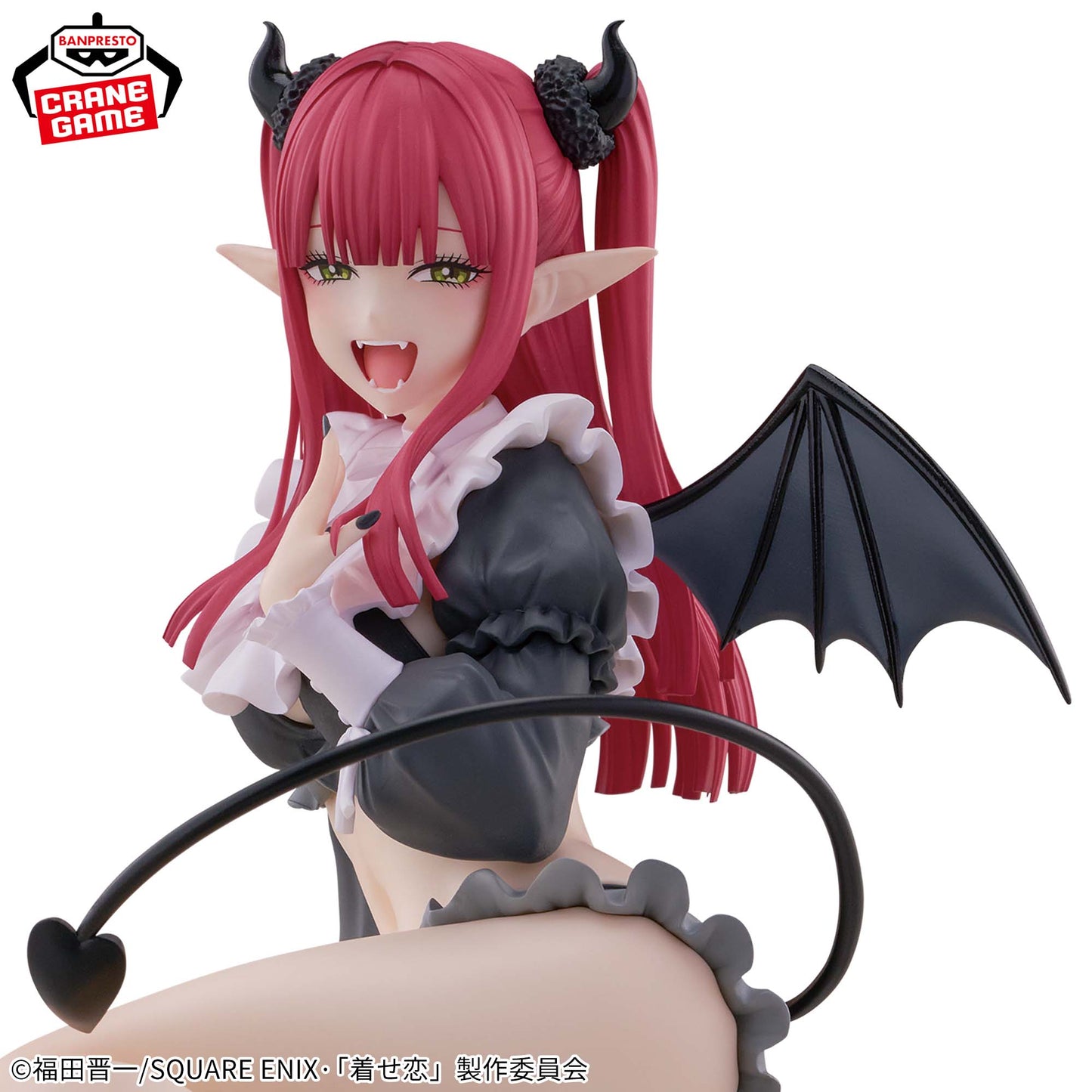 My Dress Up Darling Figure ESPRESTO Detailed Elegance Marin Kitagawa Liz ver New