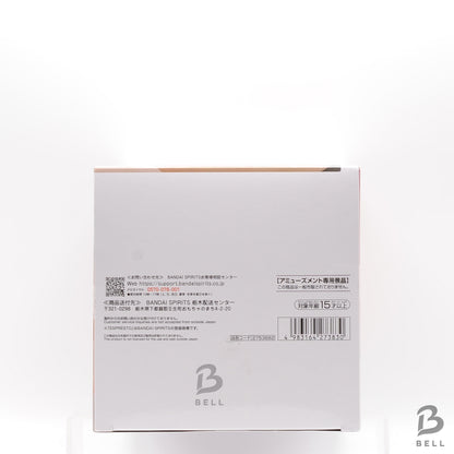 My Dress Up Darling Figure ESPRESTO Detailed Elegance Marin Kitagawa Liz ver New