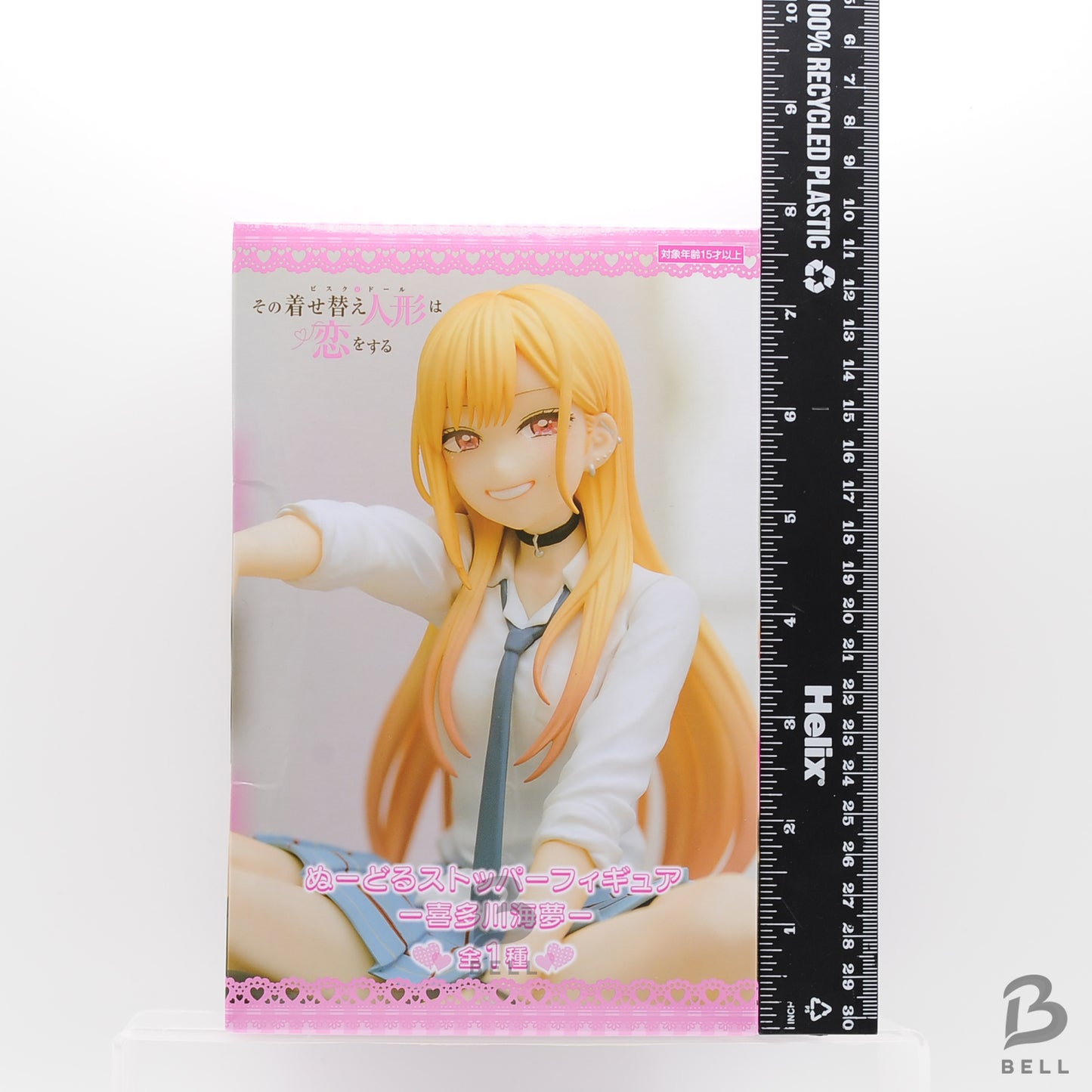 My Dress Up Darling Noodle Stopper Figure Kitagawa Marin Japan Anime New manga