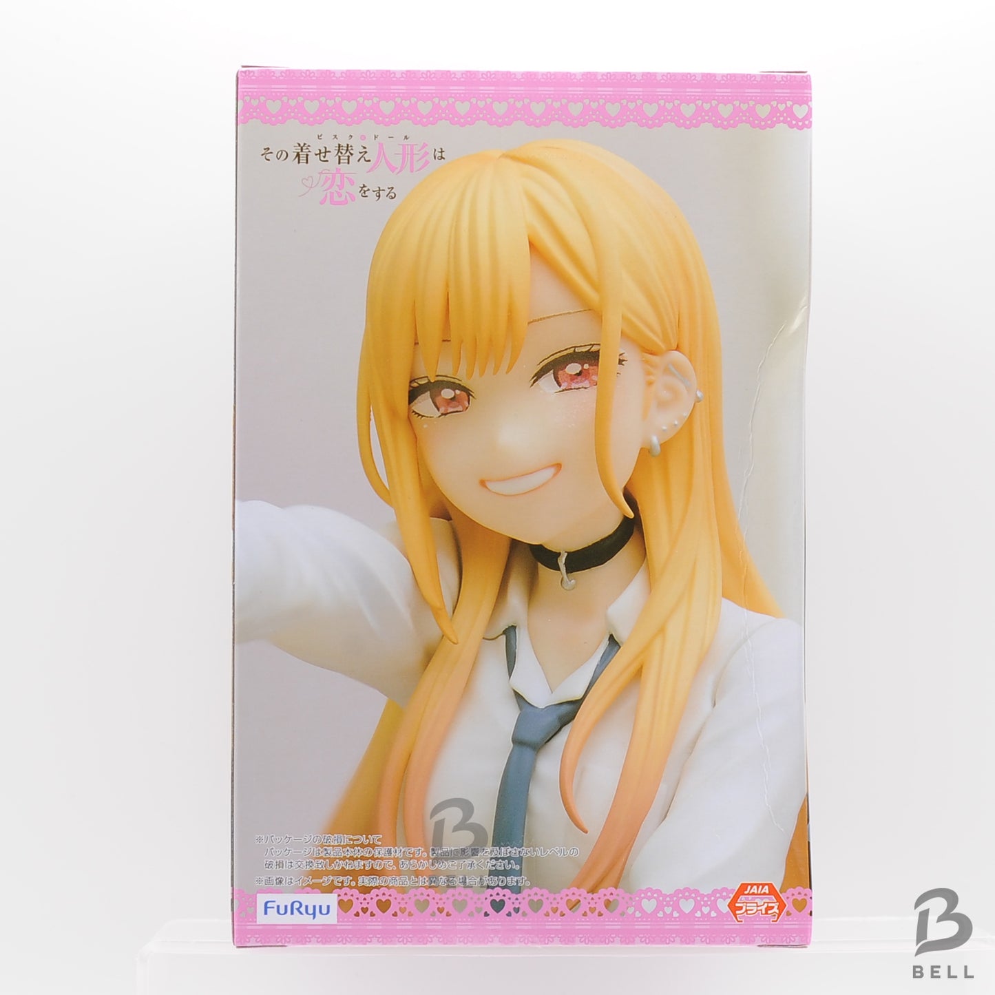 My Dress Up Darling Noodle Stopper Figure Kitagawa Marin Japan Anime New manga