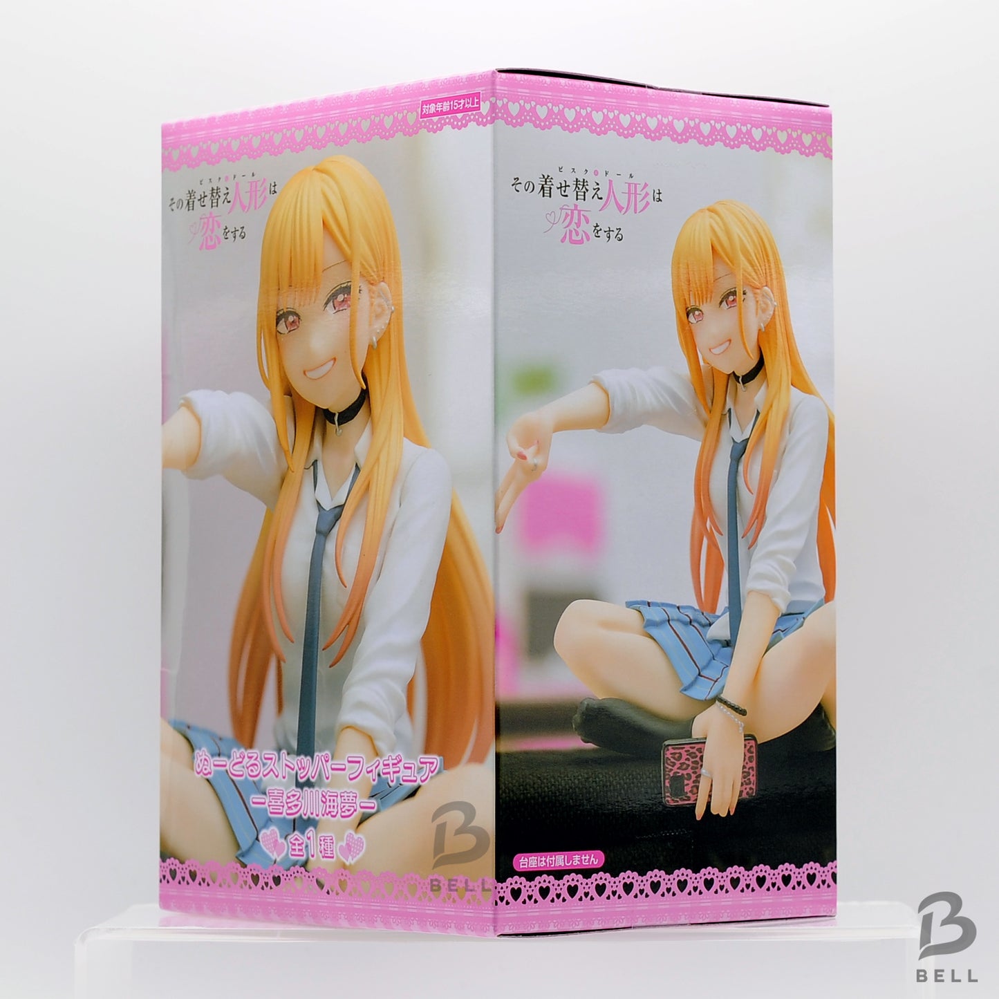 My Dress Up Darling Noodle Stopper Figure Kitagawa Marin Japan Anime New manga