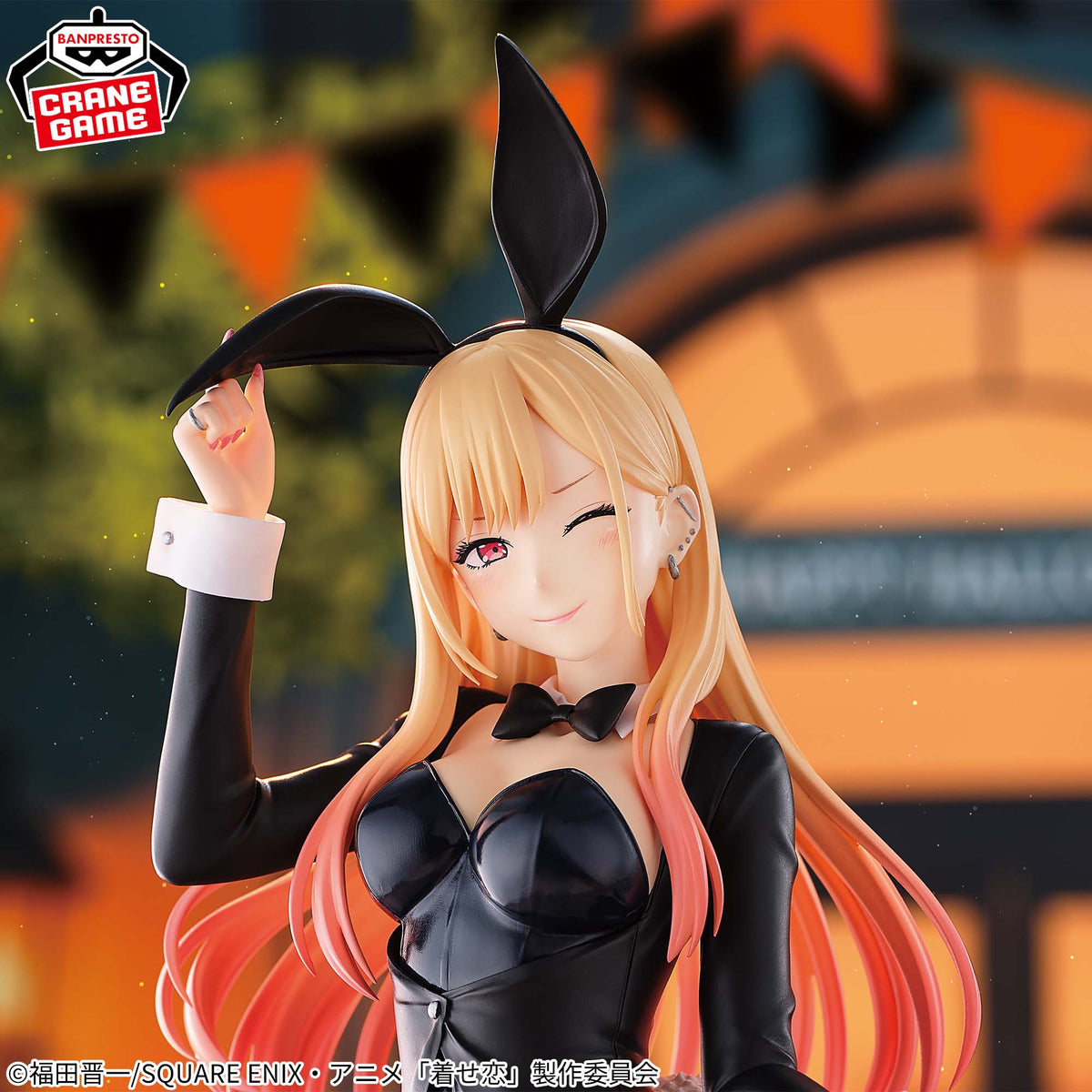 My Dress-Up Darling Season 2 GLITTER & GLAMOURS Marin Kitagawa Halloween Bunny