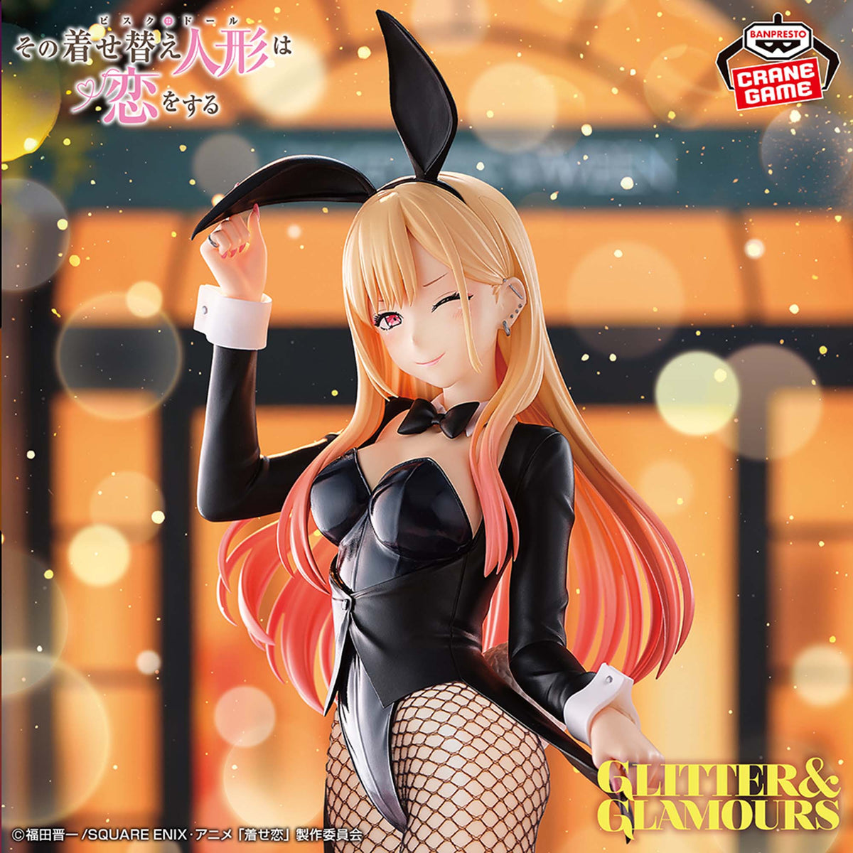 My Dress-Up Darling Season 2 GLITTER & GLAMOURS Marin Kitagawa Halloween Bunny