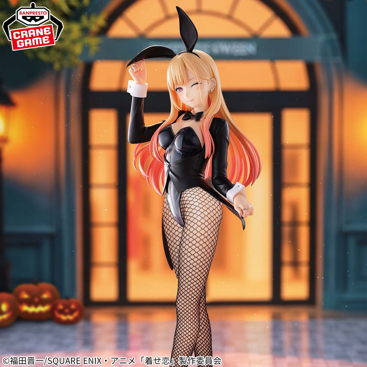 My Dress-Up Darling Season 2 GLITTER & GLAMOURS Marin Kitagawa Halloween Bunny