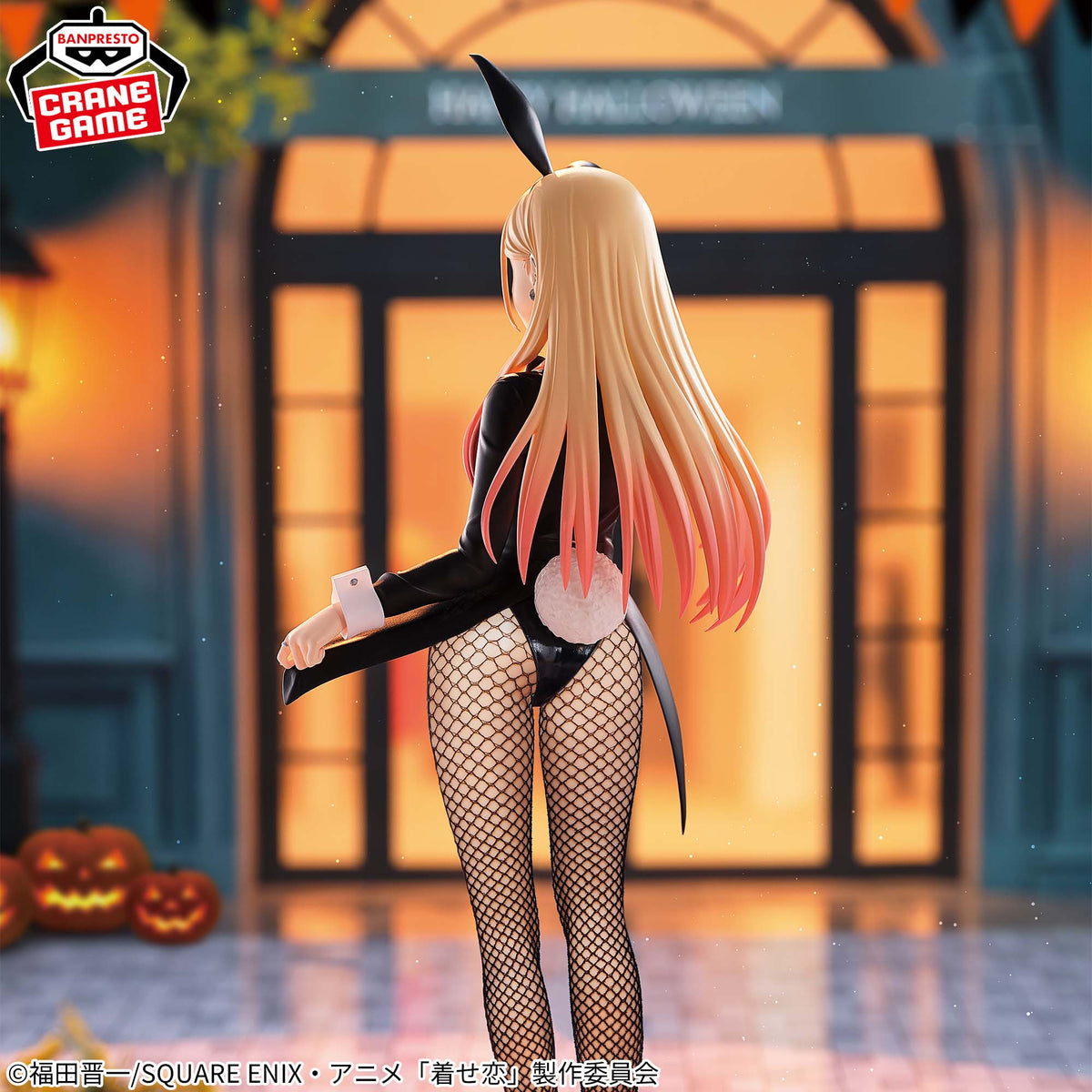 My Dress-Up Darling Season 2 GLITTER & GLAMOURS Marin Kitagawa Halloween Bunny