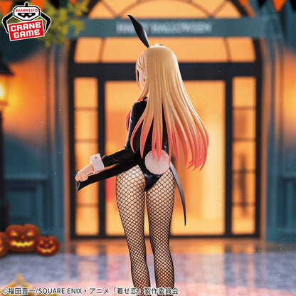 My Dress-Up Darling Season 2 GLITTER & GLAMOURS Marin Kitagawa Halloween Bunny