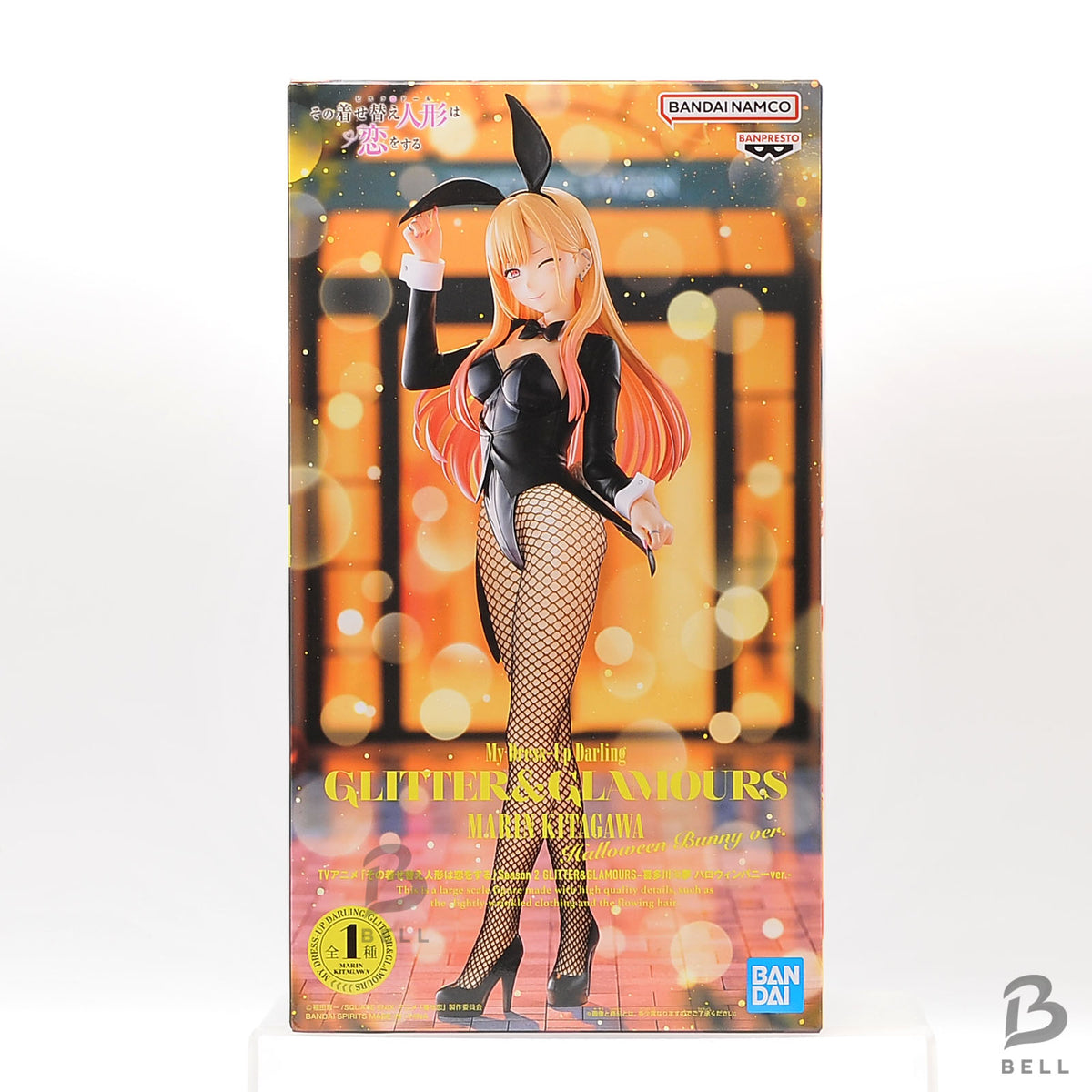 My Dress-Up Darling Season 2 GLITTER & GLAMOURS Marin Kitagawa Halloween Bunny