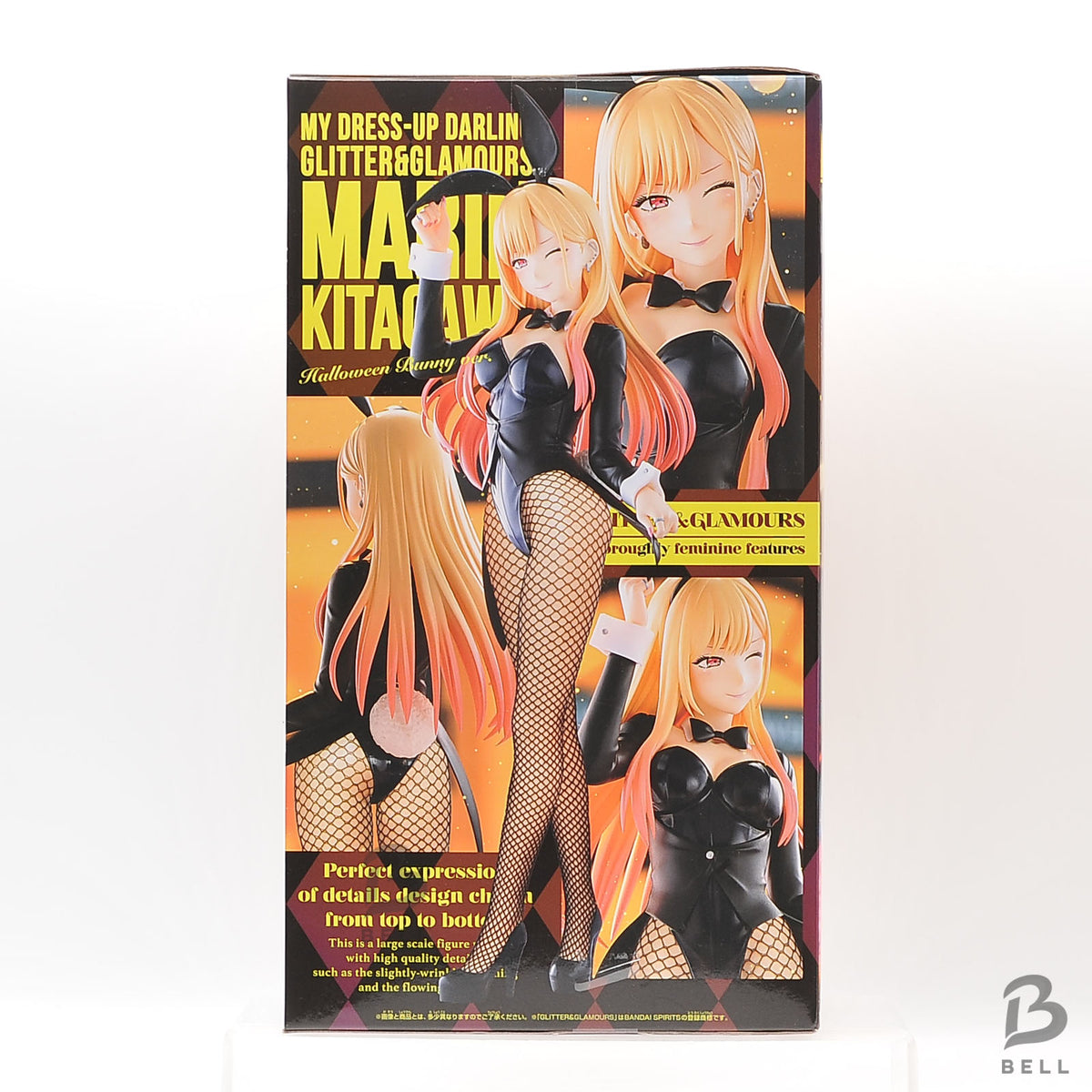 My Dress-Up Darling Season 2 GLITTER & GLAMOURS Marin Kitagawa Halloween Bunny