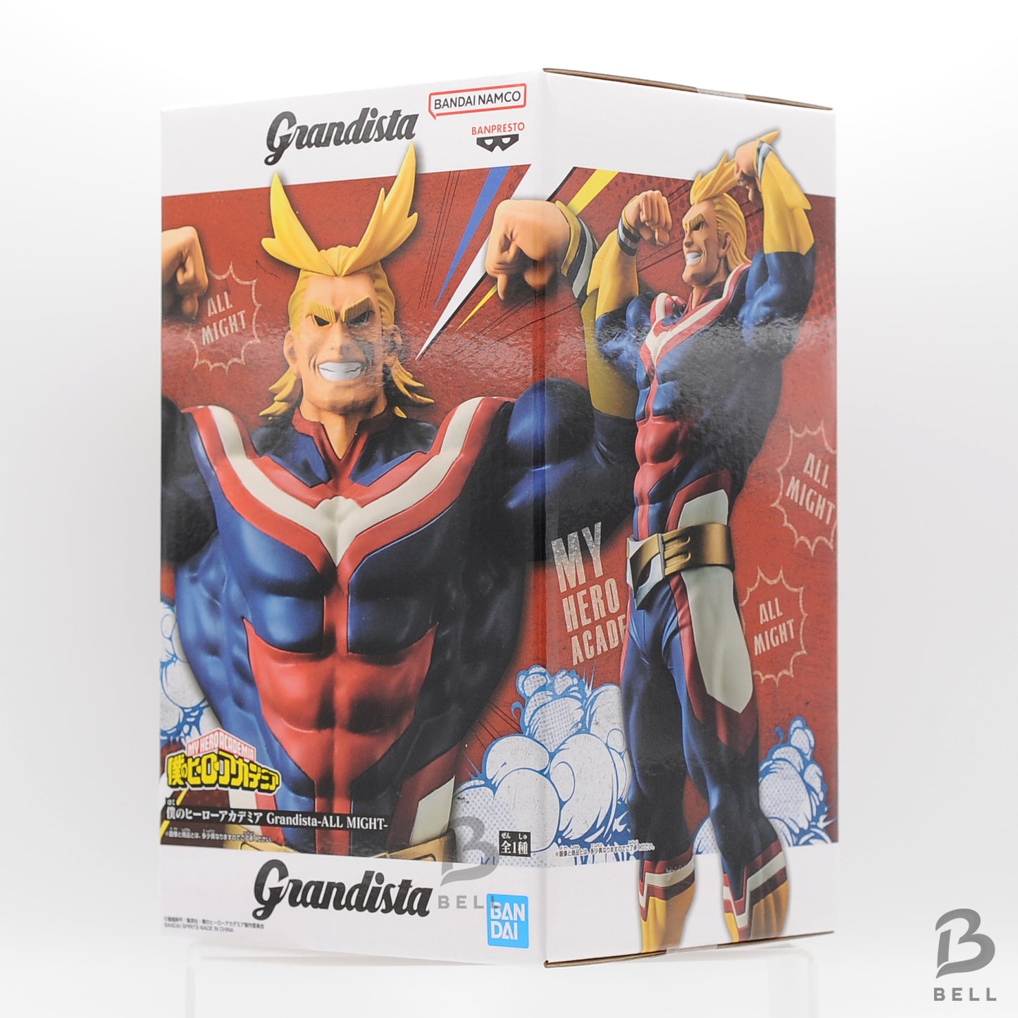 My Hero Academia All Might Grandista Banpresto Figure From Japan Sealed