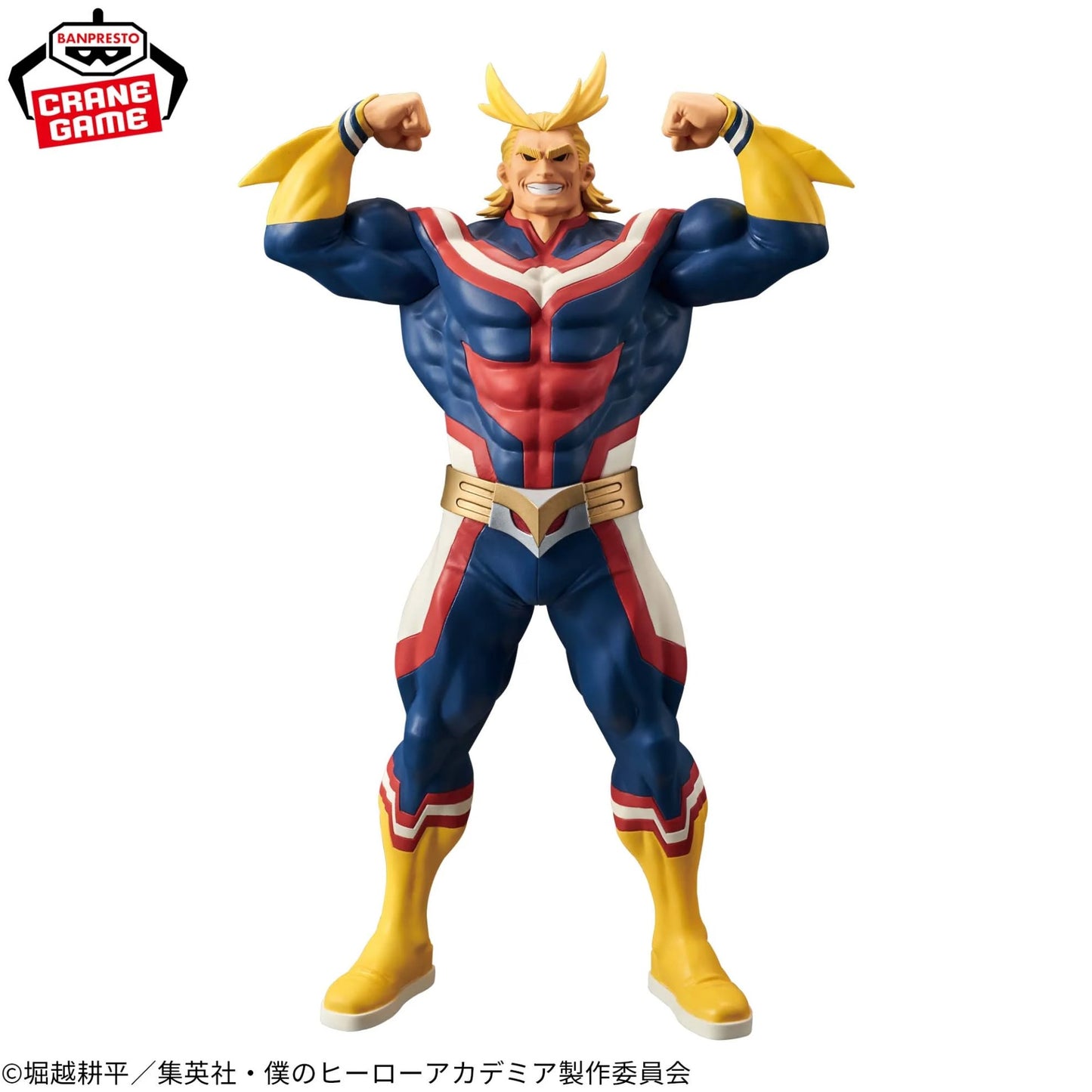 My Hero Academia All Might Grandista Banpresto Figure From Japan Sealed