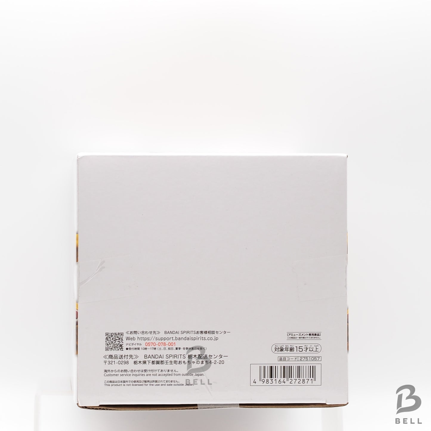 My Hero Academia All Might Grandista Banpresto Figure From Japan Sealed