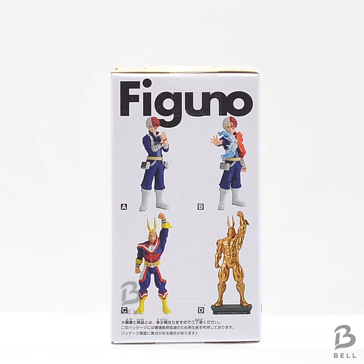 My Hero Academia Figuno All Might Banpresto Anime Figure Toy Collectable Japan