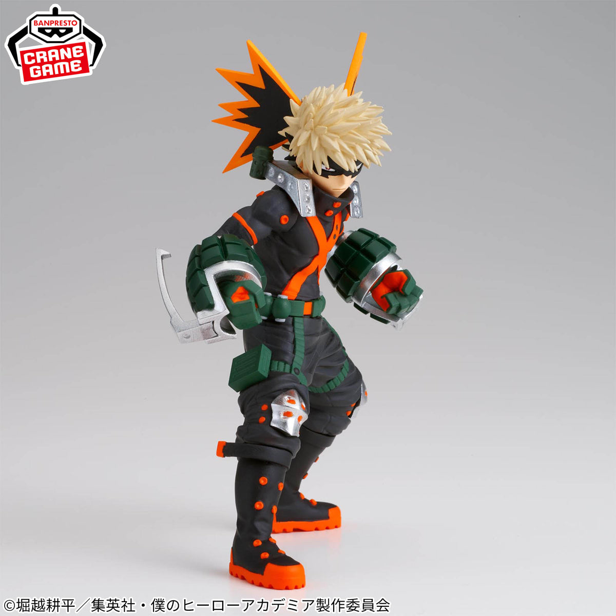 My Hero Academia Figuno Katsuki Bakugo Set of 2 Figures Banpresto Official Japan