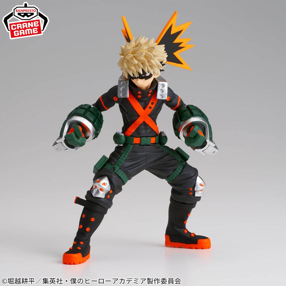 My Hero Academia Figuno Katsuki Bakugo Set of 2 Figures Banpresto Official Japan