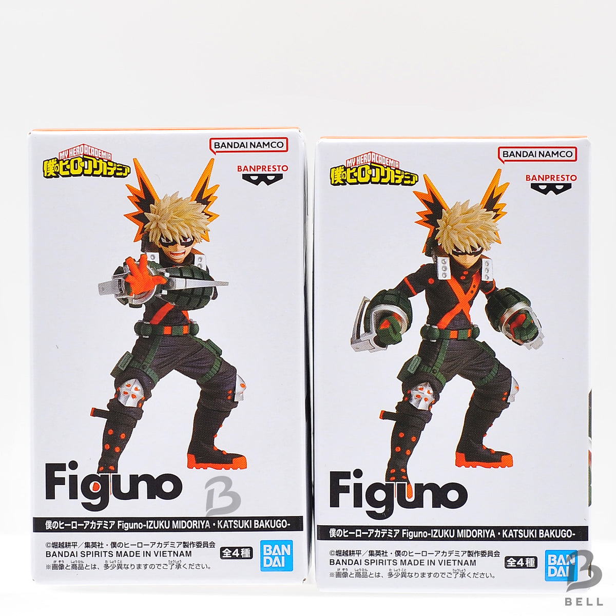 My Hero Academia Figuno Katsuki Bakugo Set of 2 Figures Banpresto Official Japan