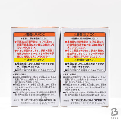 My Hero Academia Figuno Katsuki Bakugo Set of 2 Figures Banpresto Official Japan