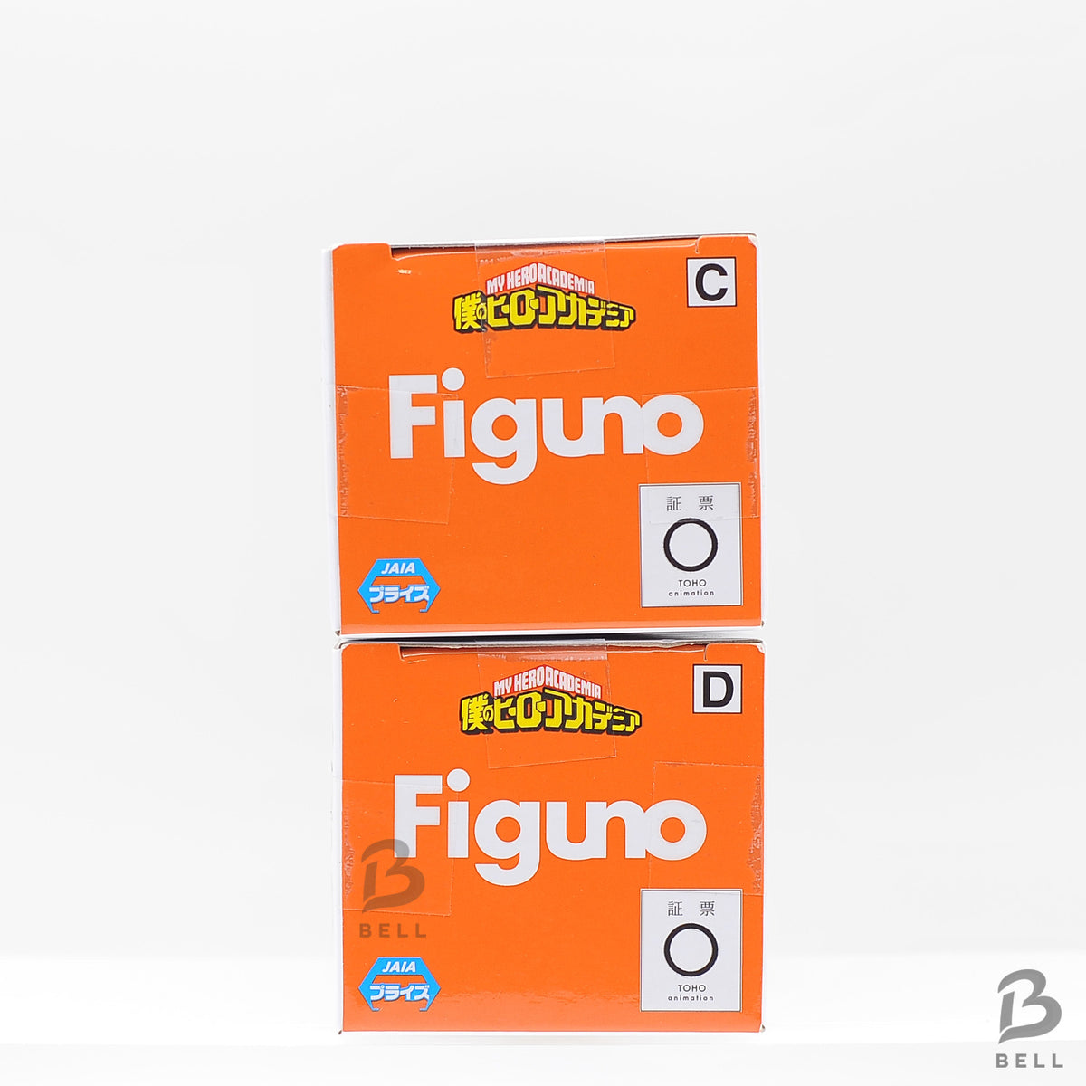 My Hero Academia Figuno Katsuki Bakugo Set of 2 Figures Banpresto Official Japan