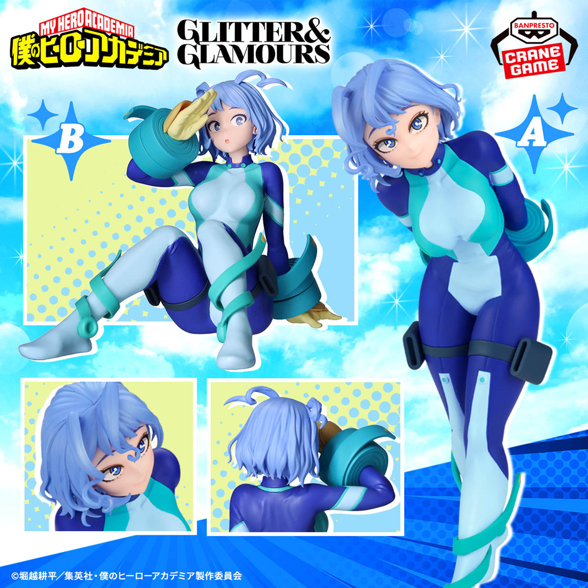 My Hero Academia GLITTER GLAMOURS NEJIRE HADO II Set of 2 Banpresto Fig Japan