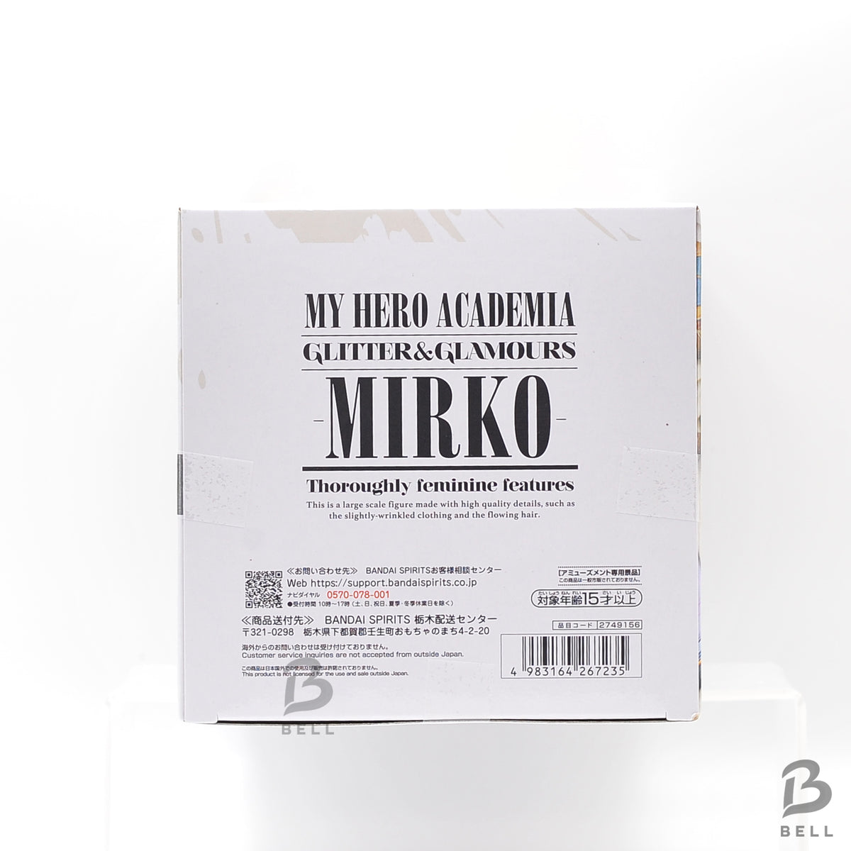 My Hero Academia GLITTER & GLAMOURS MIRKO Figure BANPRESTO Official Japan New