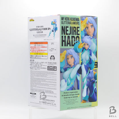 My Hero Academia GLITTER & GLAMOURS Nejire Hado Figure Banpresto Anime Japan