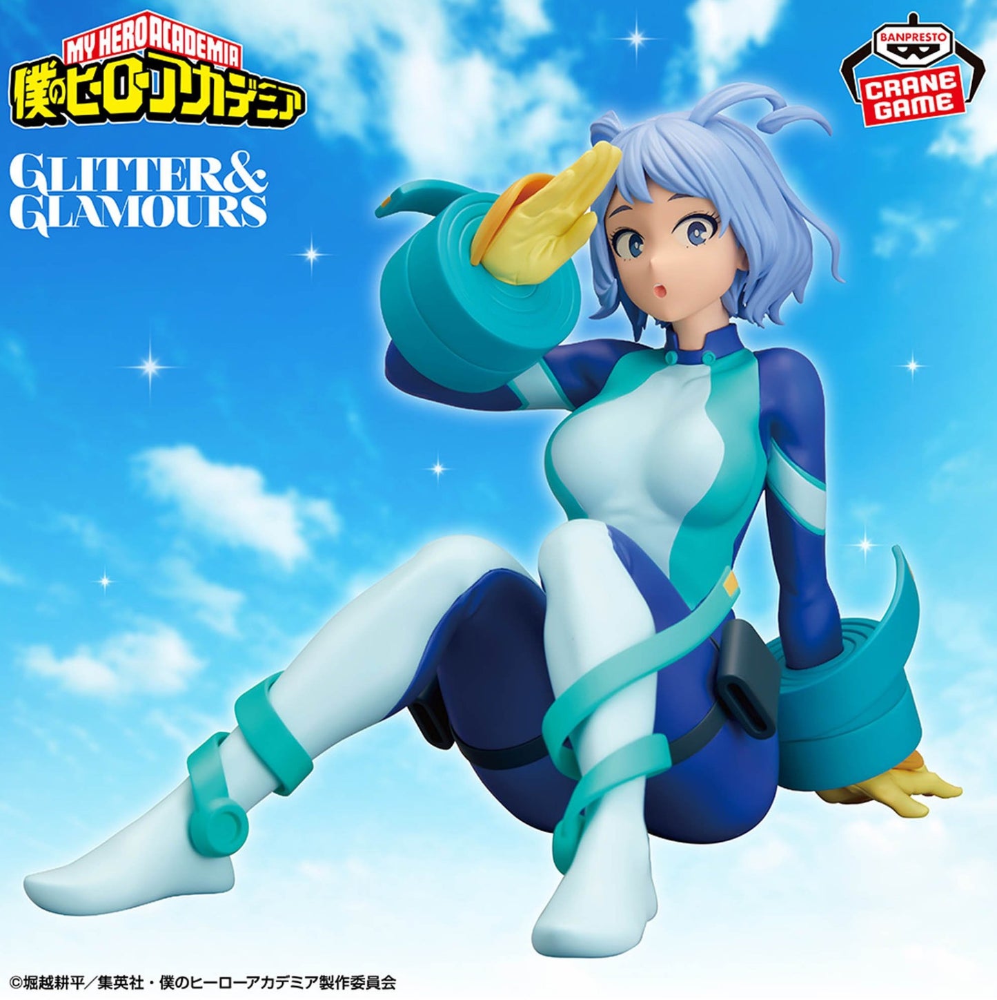 My Hero Academia GLITTER & GLAMOURS Nejire Hado Figure Banpresto Anime Japan