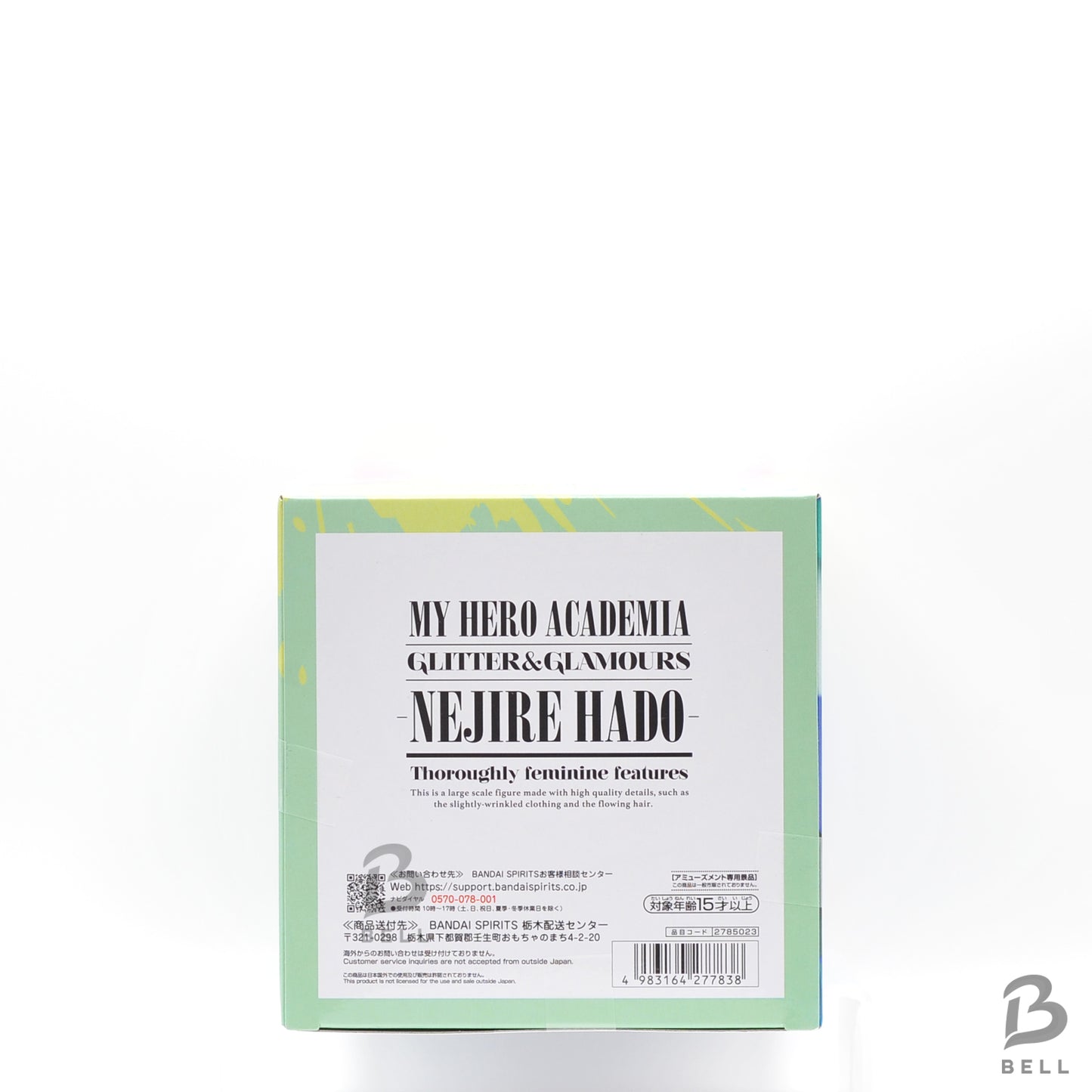 My Hero Academia GLITTER & GLAMOURS Nejire Hado Figure Banpresto Anime Japan