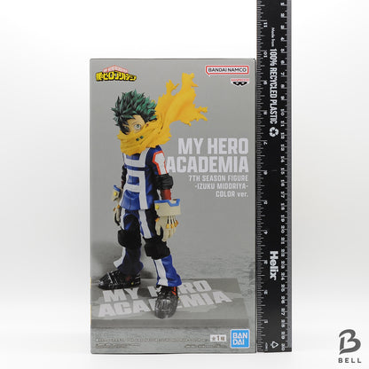 My Hero Academia Izuku Midoriya Japan anime 7th Season Figure COLOR ver. deku