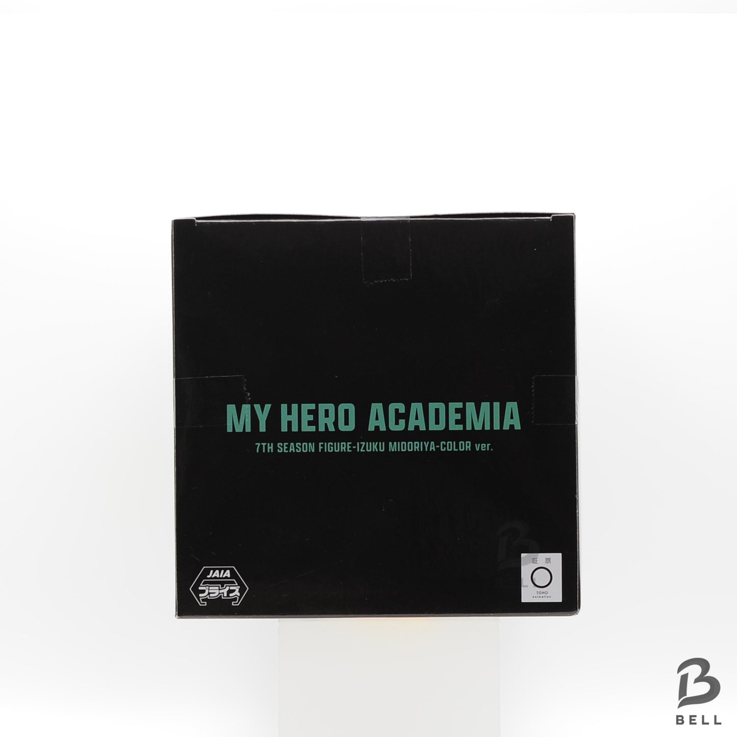 My Hero Academia Izuku Midoriya Japan anime 7th Season Figure COLOR ver. deku