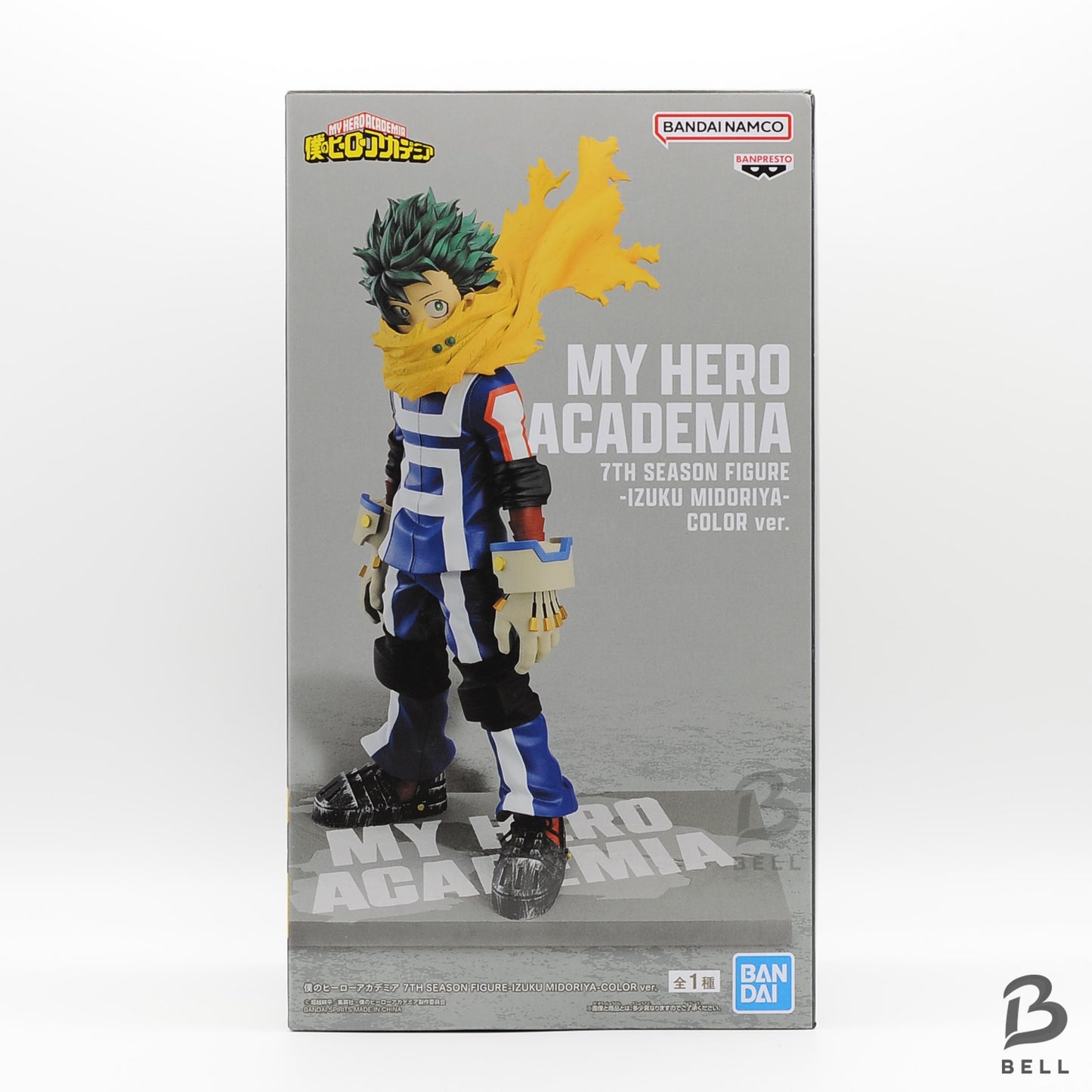 My Hero Academia Izuku Midoriya Japan anime 7th Season Figure COLOR ver. deku