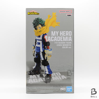 My Hero Academia Izuku Midoriya Japan anime 7th Season Figure COLOR ver. deku