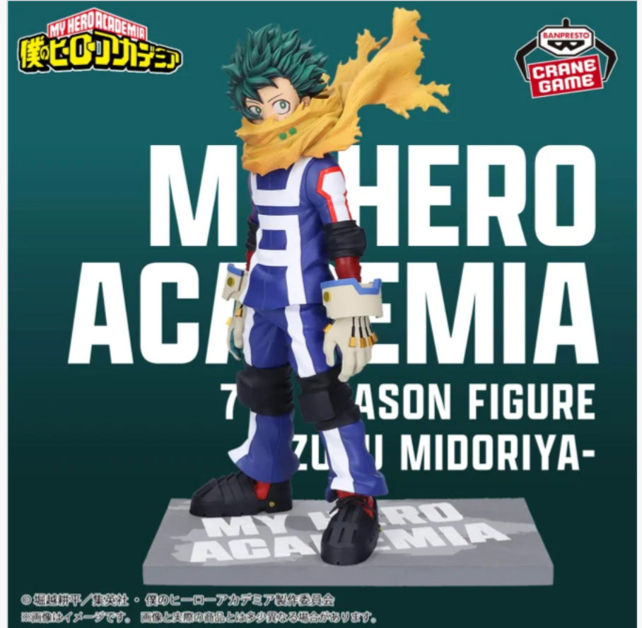My Hero Academia Izuku Midoriya Japan anime 7th Season Figure COLOR ver. deku