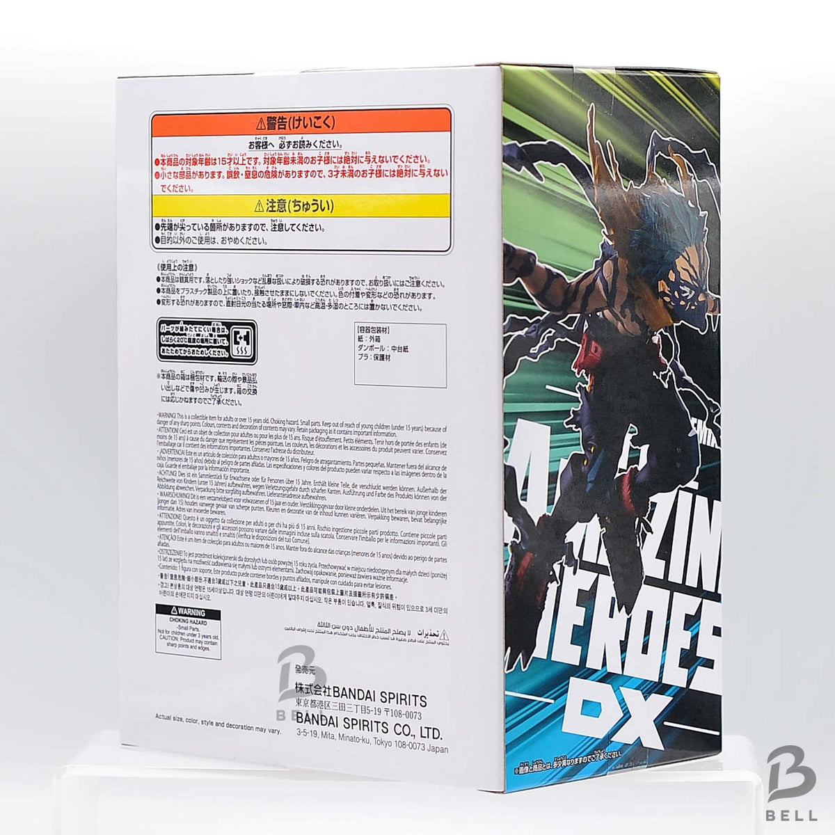 My Hero Academia Izuku Midoriya Deku AMAZING HEROES DX OVERLAY II Figure New
