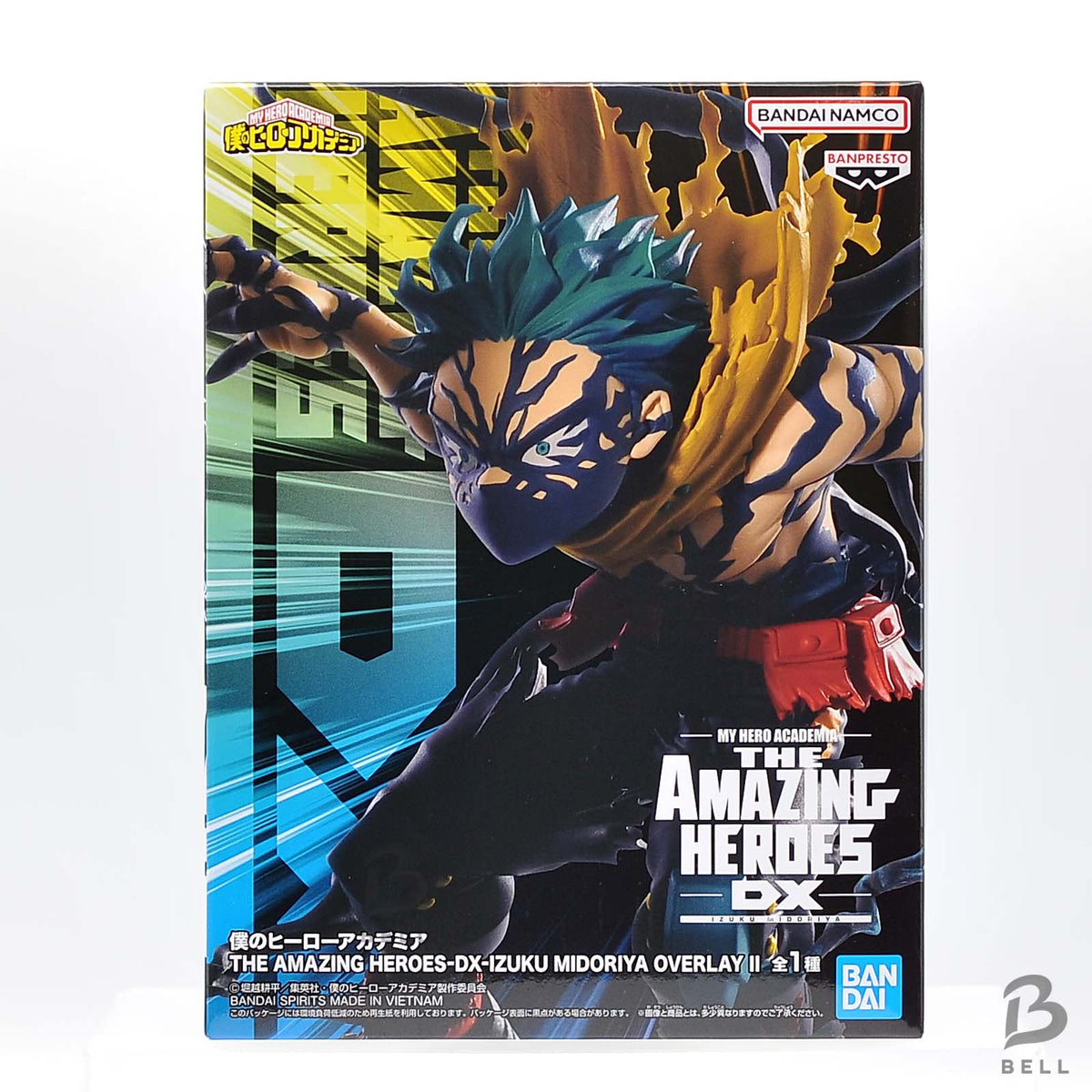 My Hero Academia Izuku Midoriya Deku AMAZING HEROES DX OVERLAY II Figure New