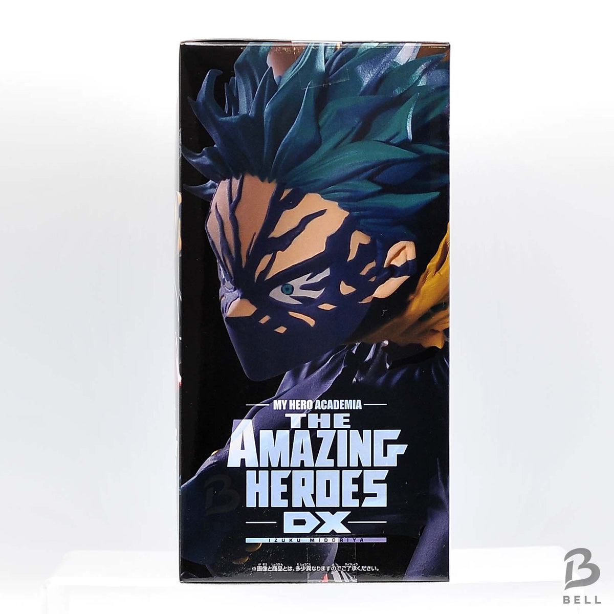 My Hero Academia Izuku Midoriya Deku AMAZING HEROES DX OVERLAY II Figure New