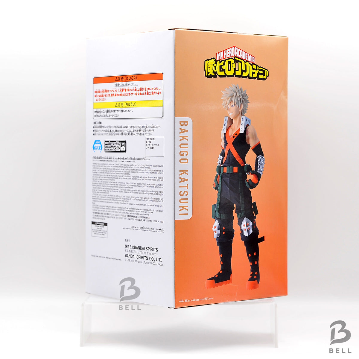 My Hero Academia Katsuki Bakugo Banpresto Anime Figure Official Japan Brand New!