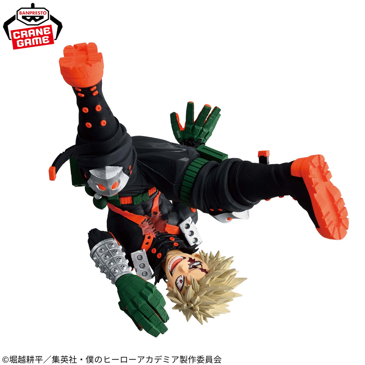 My Hero Academia Katsuki Bakugo III MAXIMATIC Banpresto Figure Anime Japan New