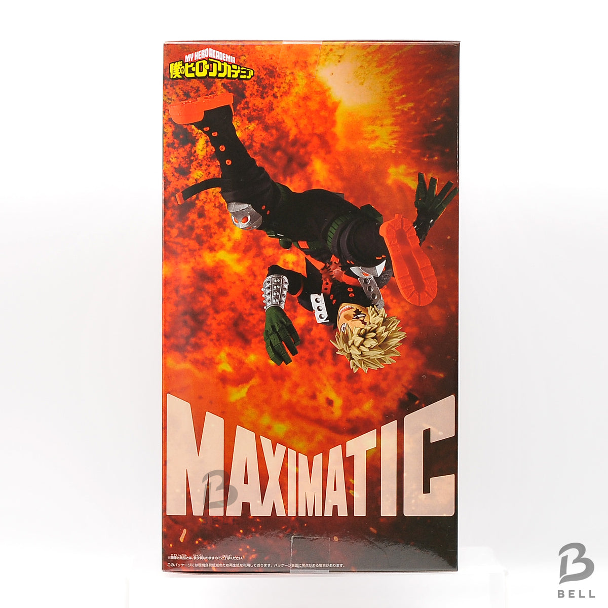 My Hero Academia Katsuki Bakugo III MAXIMATIC Banpresto Figure Anime Japan New