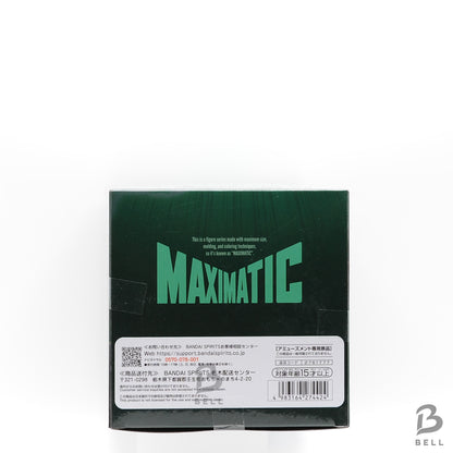 My Hero Academia MAXIMATIC IZUKU MIDORIYA New Figure BANPRESTO JAPAN Anime new