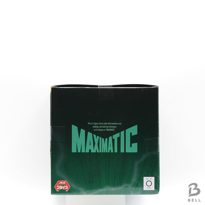 My Hero Academia MAXIMATIC IZUKU MIDORIYA New Figure BANPRESTO JAPAN Anime new