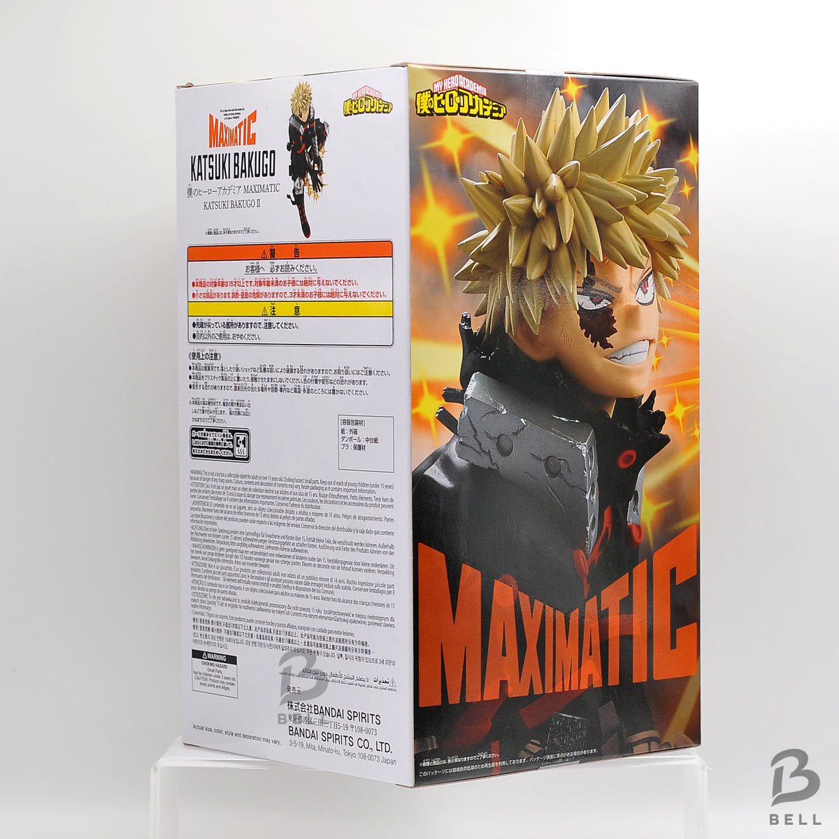 My Hero Academia MAXIMATIC Katsuki Bakugo II Figure Anime Japan Fast Shipping!!!