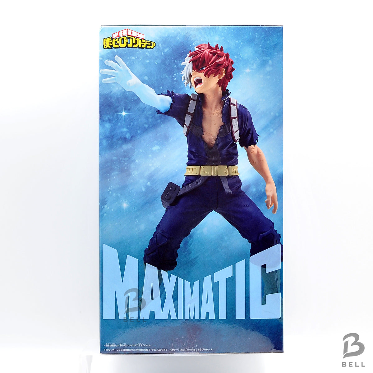 My Hero Academia MAXIMATIC Shoto Todoroki II Figure Banpresto Japan Authentic JP